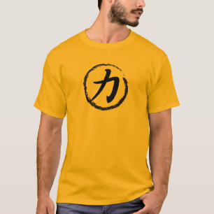 Kanji  Strength T-Shirt