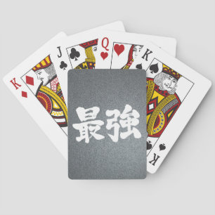 [Kanji] strongest Playing Cards
