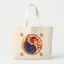 KANJI Symbol for DRAGON Yin & Yang Asian Art Bags