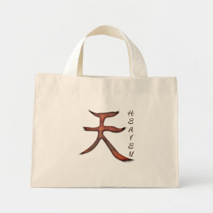 KANJI Symbol for HEAVEN Series Mini Tote Bag