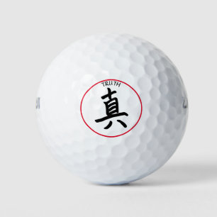 KANJI symbol for hope, white cotton lumbar pillow Golf Balls