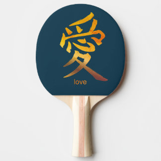 KANJI SYMBOL FOR LOVE PING PONG PADDLE