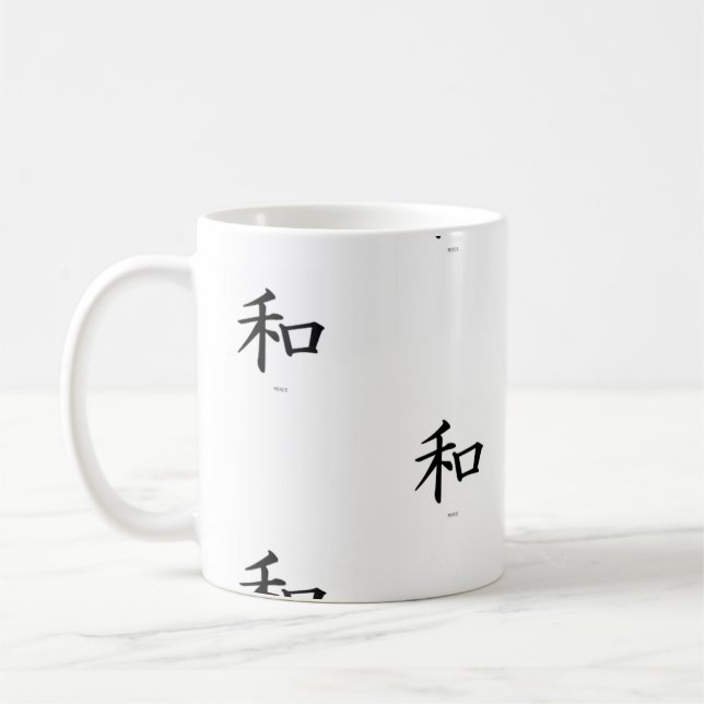 KANJI SYMBOL PEACE MUG (Left)