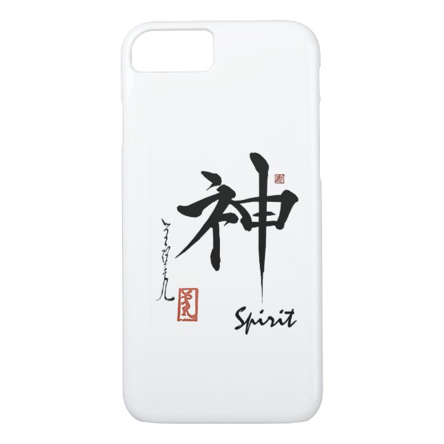 Kanji Symbol SPIRIT Japanese Chinese Calligraphy Case-Mate iPhone Case (Back)