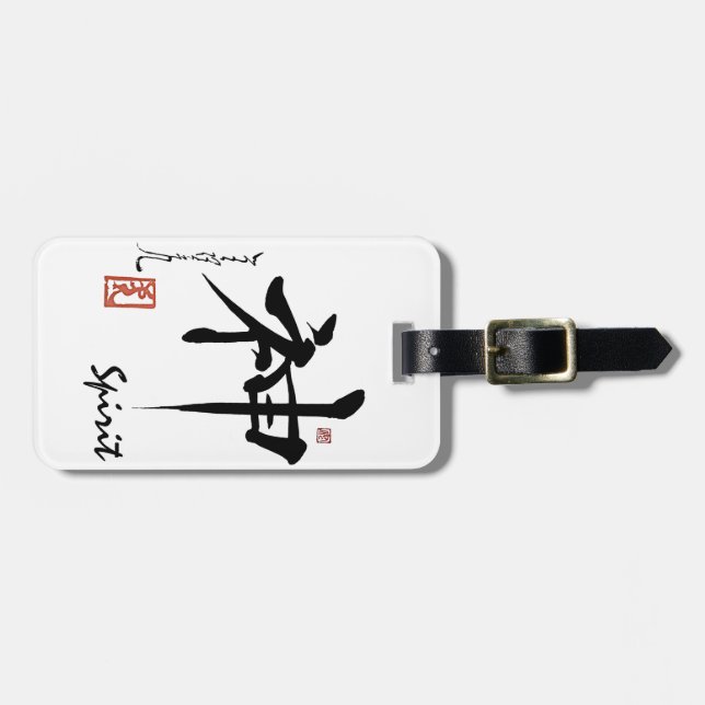 Kanji Symbol SPIRIT Japanese Chinese Calligraphy Luggage Tag (Front Horizontal)
