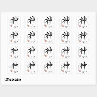 Kanji Symbol SPIRIT Japanese Chinese Calligraphy Square Sticker