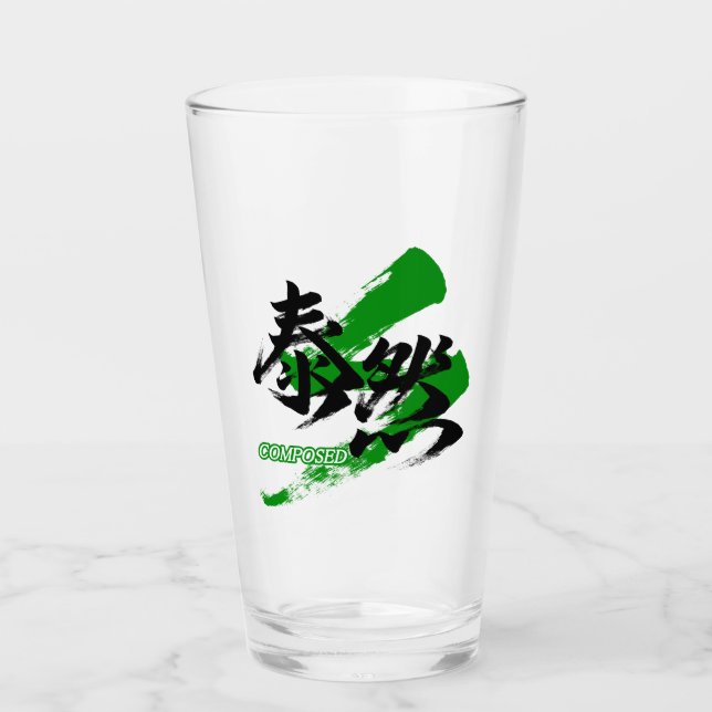Kanji Taizen/Composed Japanese Calligraphy Glass (Front)