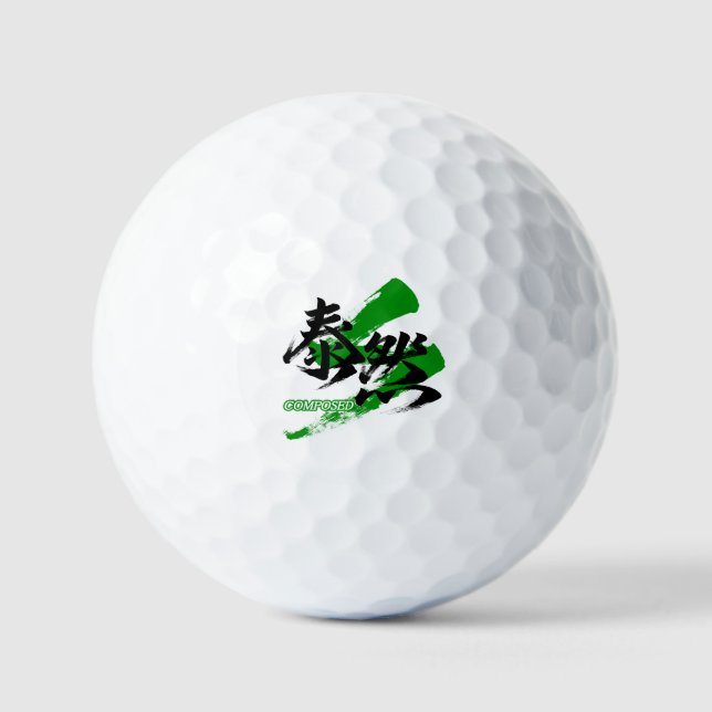 Kanji Taizen/Composed Japanese Calligraphy Golf Balls (Front)