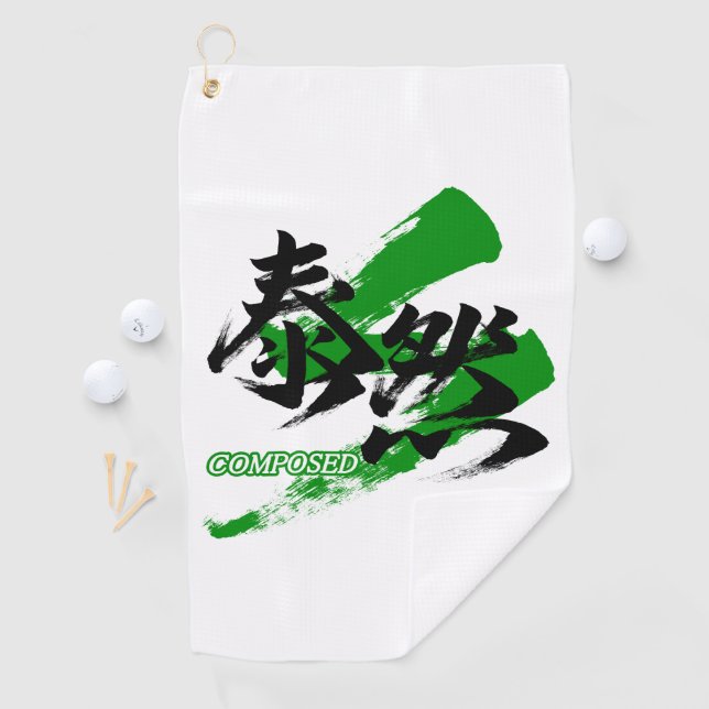 Kanji Taizen/Composed Japanese Calligraphy Golf Towel (InSitu)