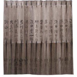 Kanji text on board shower curtain