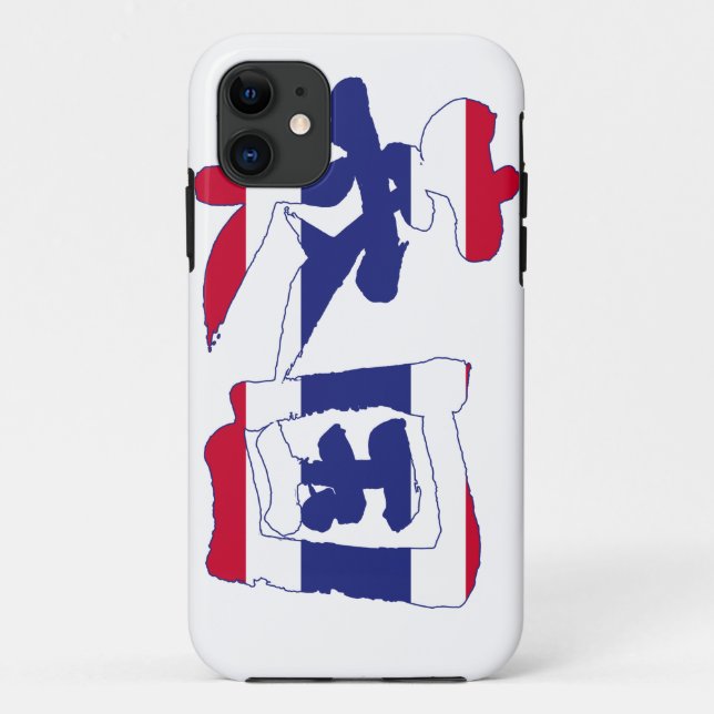 [Kanji] Thailand Case-Mate iPhone Case (Back)