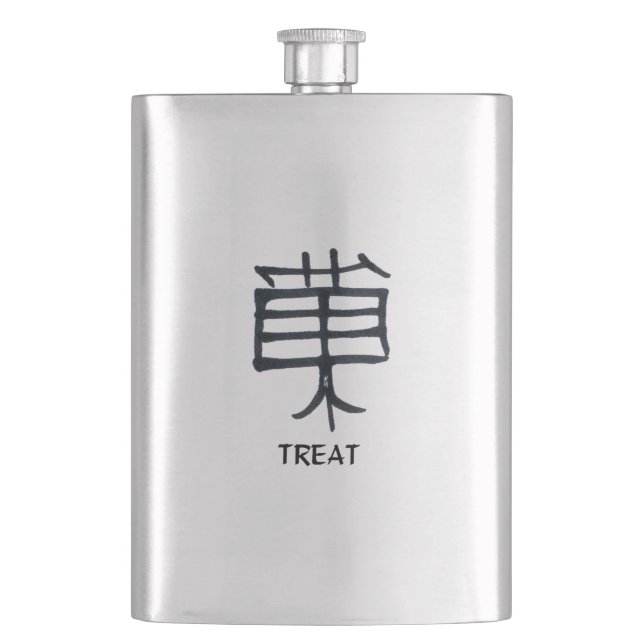 Kanji Treat black stainless steel flask (Front)