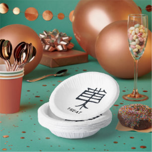Kanji Treat paper bowls Paper Plate