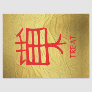 Kanji Treat red gold vein tissue paper