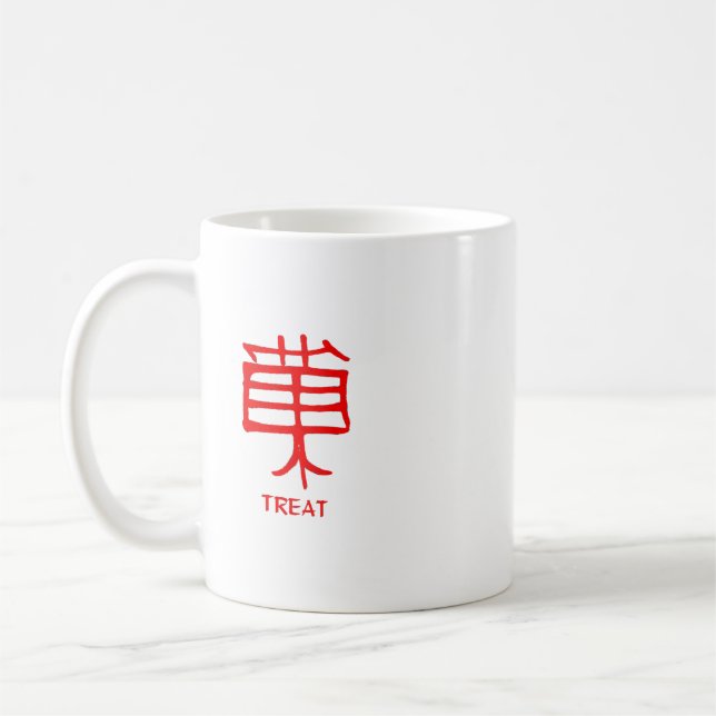 Kanji Treat red mug (Left)