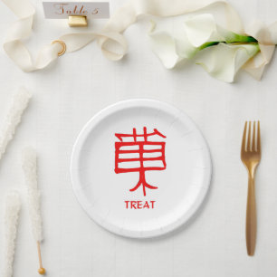 Kanji Treat Red paper plates