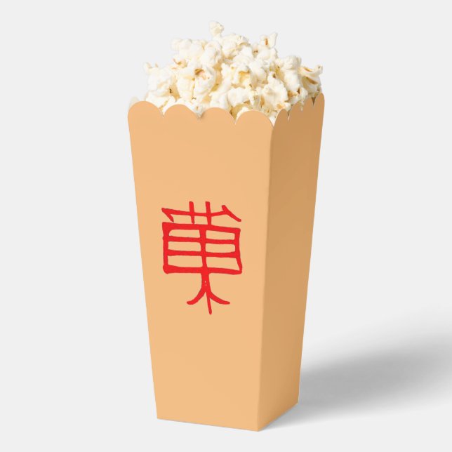 Kanji Treat red tan popcorn boxes (Popped)