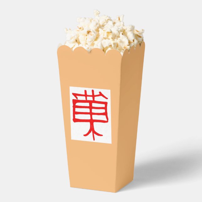 Kanji Treat red tan white popcorn boxes (Popped)
