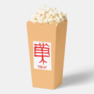 Kanji Treat red tan white popcorn boxes