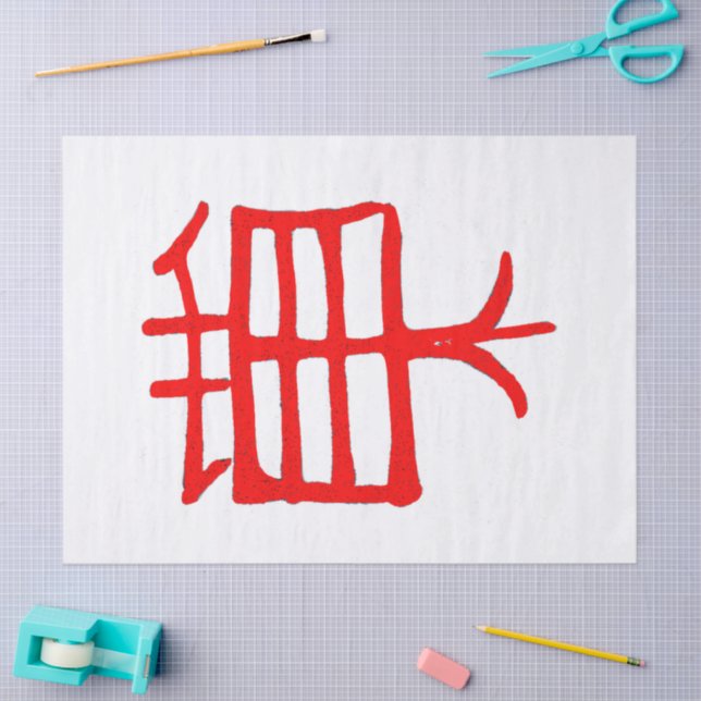 Kanji Treat red white tissue paper (Craft)