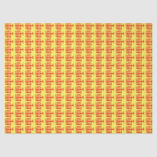Kanji Treat red yellow tissue paper (Front)