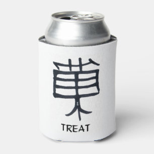 Kanji Treat white can cooler 2-side
