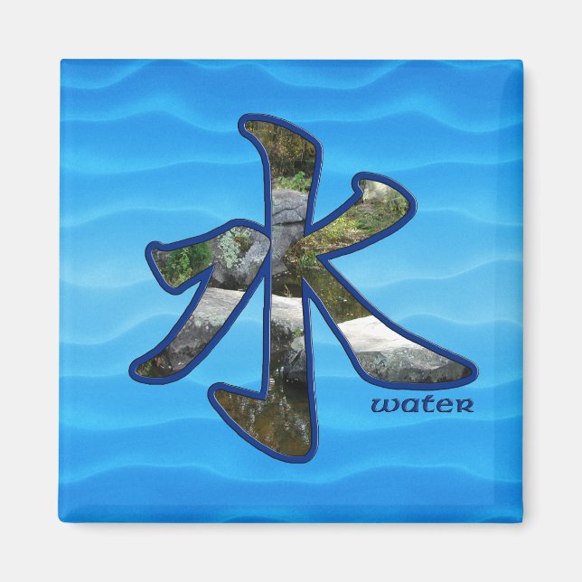 Kanji: Water - Magnet #2 (Front)