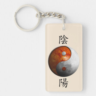 Kanji with Sun & Moon Yin Yang Key Ring