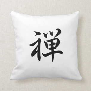 kanji  zen cushion