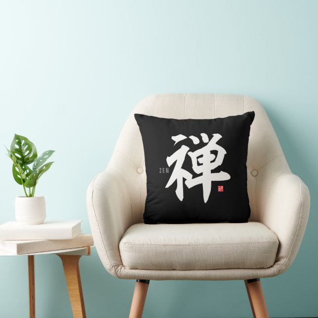 Kanji [Zen] Cushion (Chair)