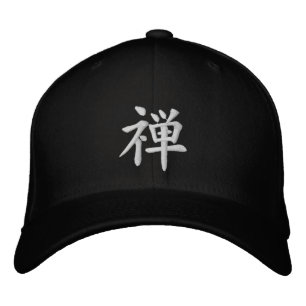 Kanji - Zen Embroidered Hat
