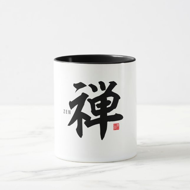 Kanji [Zen] Mug (Center)