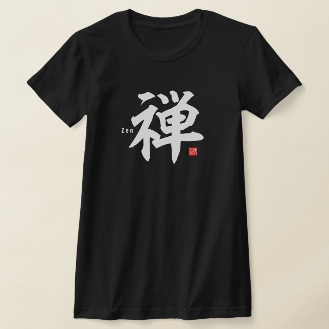 Kanji - Zen - T-Shirt (Laydown)
