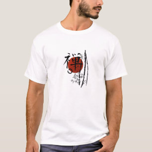Kanji Zen with Enso and Bamboo T-Shirt