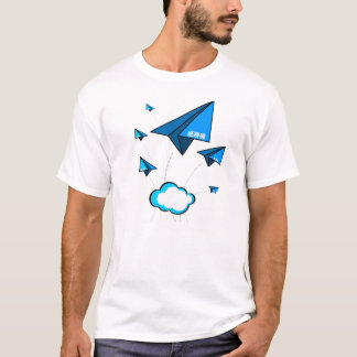 Kanjiz illustration : Paper Planes version 2 T-Shirt
