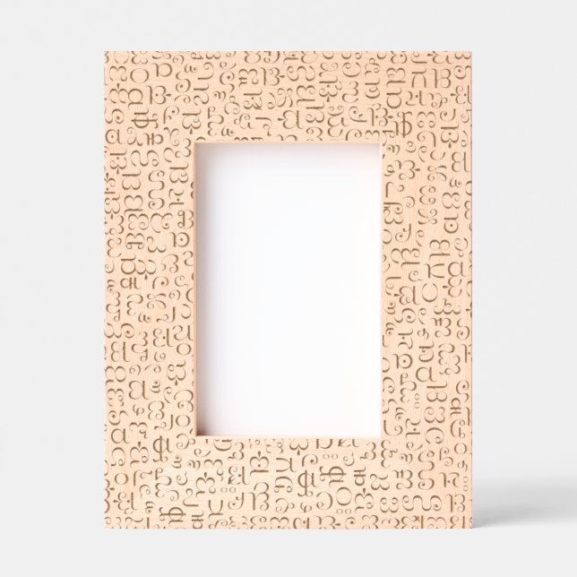 Kannada Etched Frames (Front)
