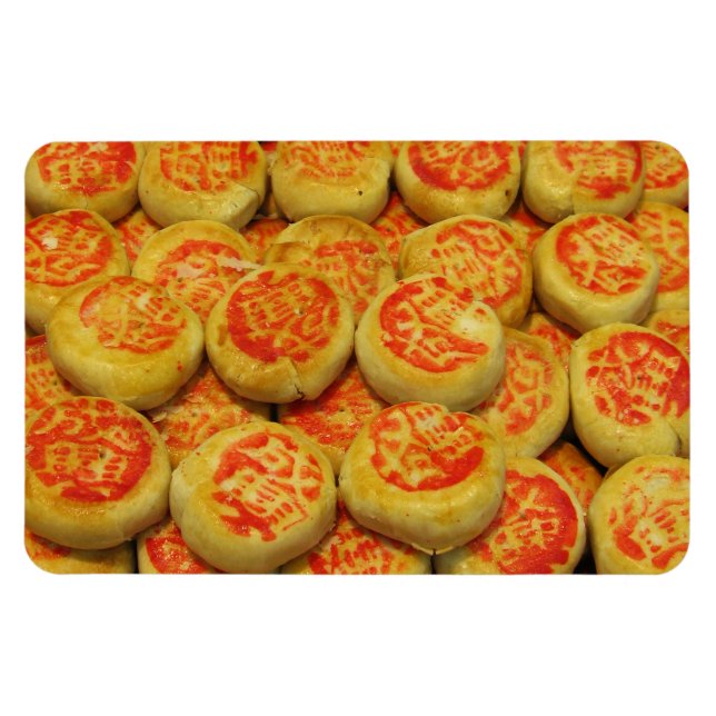 Kanom Pia ขนมเปี๊ยะ ~ Asian Sweets Desserts Food Magnet (Horizontal)