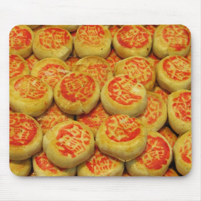 Kanom Pia ขนมเปี๊ยะ ~ Asian Sweets Desserts Food Mouse Pad (Front)