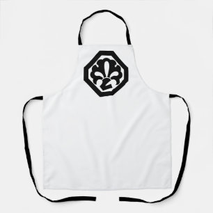 Kanzaburo Nakamura (6th) Apron