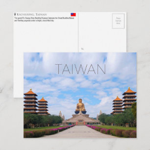 Kaohsiung, Taiwan Travel Postcard