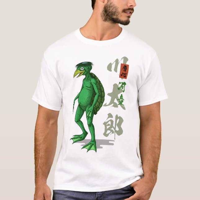 Kappa Japanese Streetwear Water Imp Yokai T-Shirt (Front)