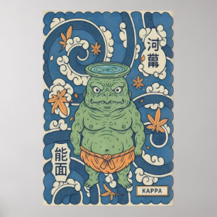 Kappa Japanese Wall Art Bold Folklore Print with