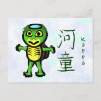 Kappa with Kanji Postcard