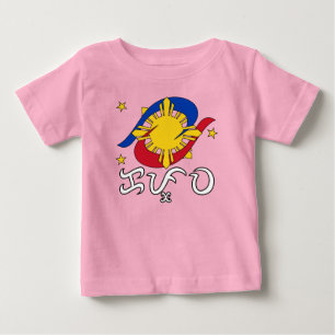 Kapwa (Baybayin script) Baby T-Shirt