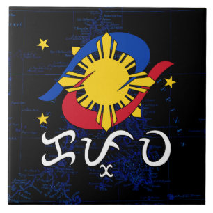 Kapwa (Baybayin script) Ceramic Tile