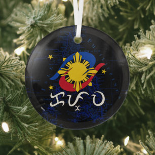 Kapwa (Baybayin script) Glass Tree Decoration