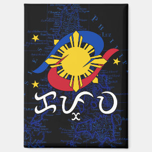 Kapwa (Baybayin script) Magnet