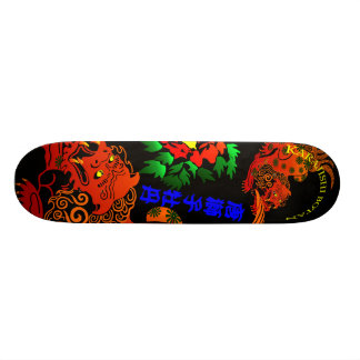 Karajishibotan Skateboard