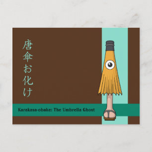 Karakasa-obake (Umbrella Ghost) Postcard