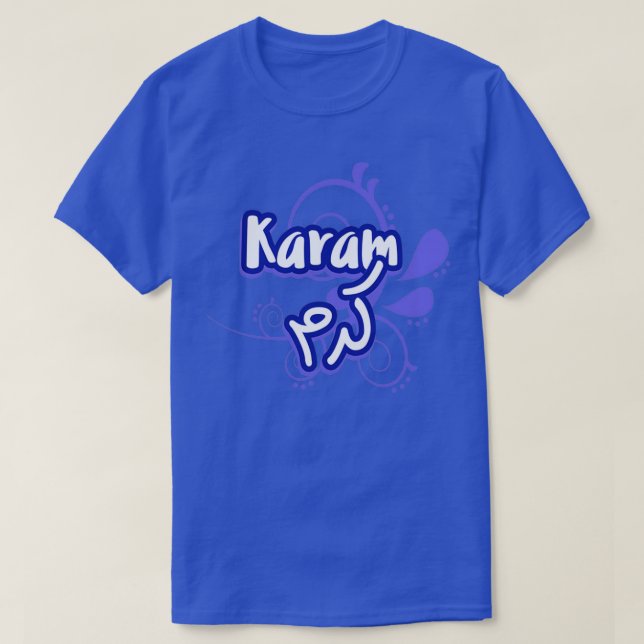 Karam 7 T-Shirt (Design Front)